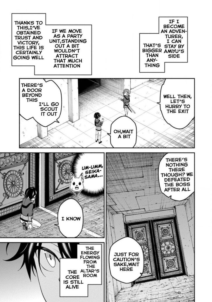 The Reincarnation of the Strongest Exorcist in Another World, Chapter 7 image 30